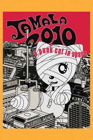 Tamala 2010: A Punk Cat in Space 12