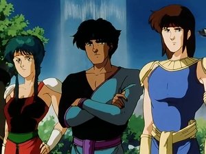 Shurato: 1×12