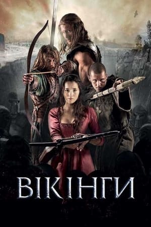 Poster Вікінги 2014