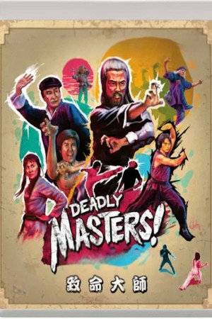 The Old Master 4