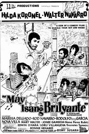 Poster May Isang Brilyante 1973
