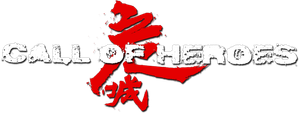 Call of Heroes