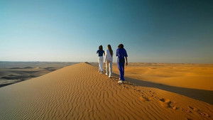 The Wanderer: Destinations Unknown Season 1 : Episode 2 