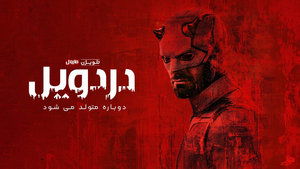 Images posters
