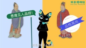 Épisode 5