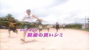 Episode 418
