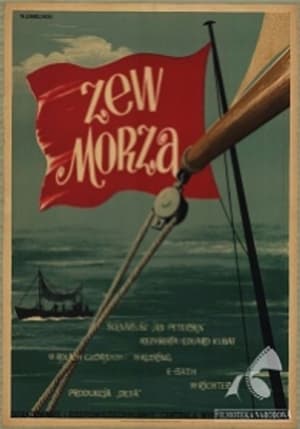Poster The Call of the Sea (1927)