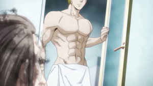 KAMUI: He’s Behind You: 1×2