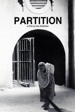 Poster Partition 1987