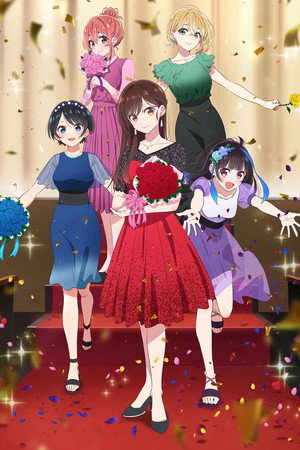 poster Rent-a-Girlfriend