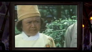 Dracula's Kung Fu Theatre Season 1 : Episode 8 