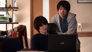 俺のこと認めてよ、本当は叫んでたんだ! お母さん!