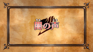 Fairy Tail Cap 35