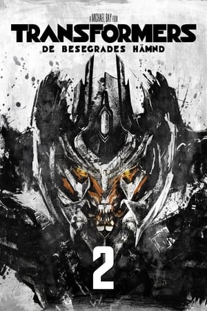 Transformers: De besegrades hämnd 2009