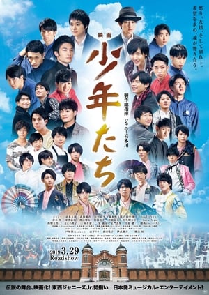 Poster Shounentachi Movie 2019