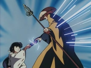 InuYasha: Season 1 Episode 22