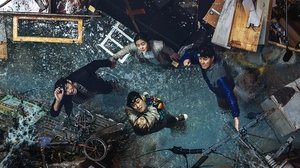 ฝ่าวิกฤต หลุมระทึกSinkhole (2021) ซับไทย