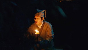 Episodio 2