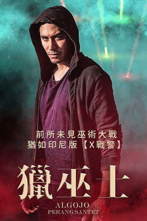 Algojo: Perang Santet