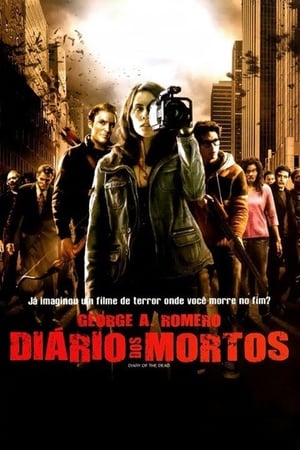 Poster Diário dos Mortos 2007