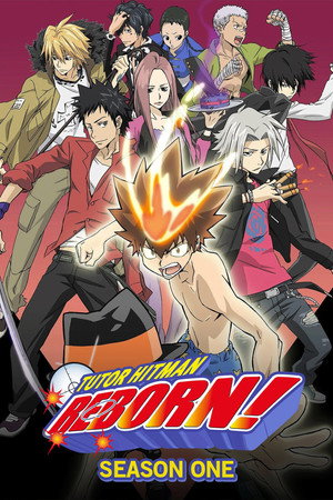 REBORN! - Daily Life & Kokuyo Arc