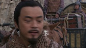 The Qin Empire: 2×50