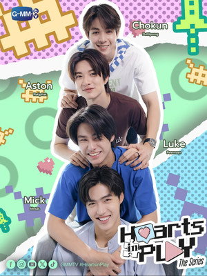 Hearts in Play