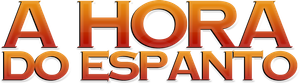 A Hora do Espanto — Logos 1