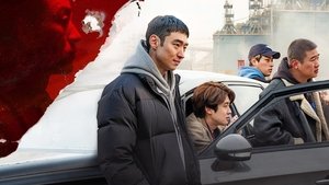 Sanyangeui sigan – Alt Yazılı izle