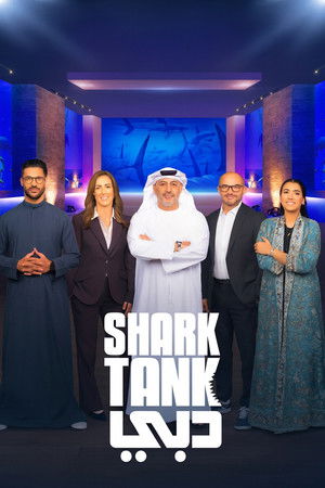 Shark Tank Dubai