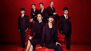 Women Document Detectives