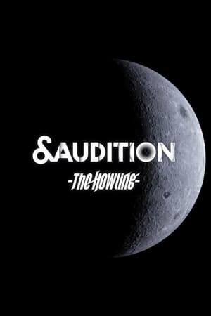 Image &Audition - The Howling