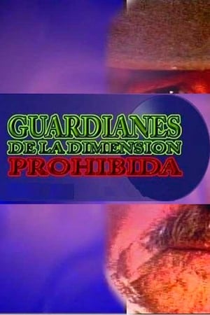 Guardianes de la dimensión prohibida film complet