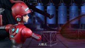 Episode 14
