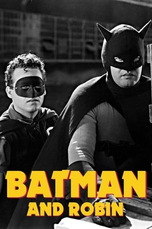 Poster Батман и Робин 1949