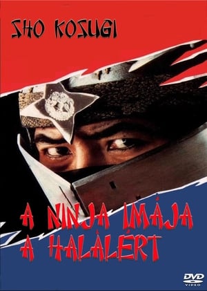 Poster A nindzsa imája a haláláért 1985