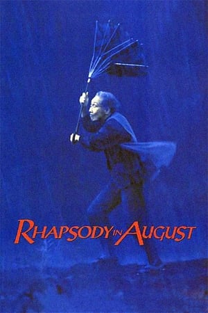 Poster Rhapsody in August 1991