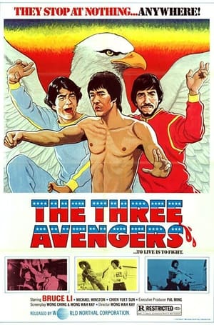 Poster The Lama Avenger (1979)