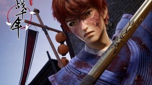 Episode 13