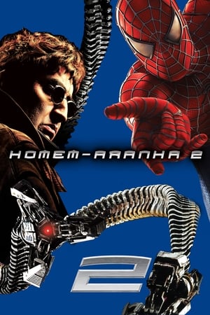 Homem-Aranha 2