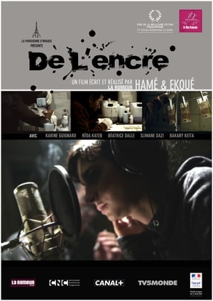 Poster De l'encre 2010