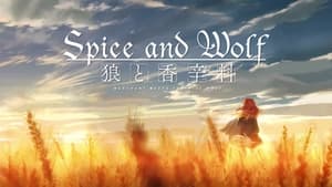 poster Spice and Wolf: MERCHANT MEETS THE WISE WOLF