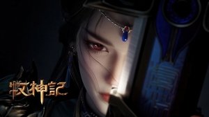 Tales of Herding Gods Season 1 Episode 35 Free Download
