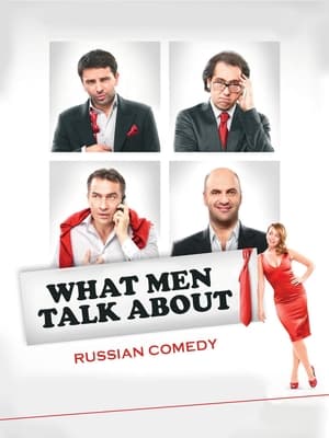 What Men Talk About poster