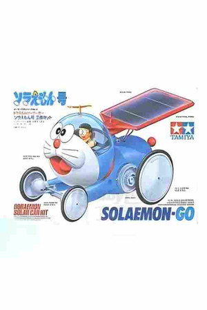 トキメキソーラーくるまによん!!