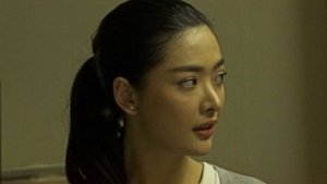 Broken Wings 2 Olivia (2025)