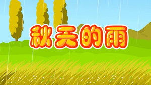 Episode 8 | StreamHub