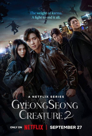 Gyeongseong Creature 96