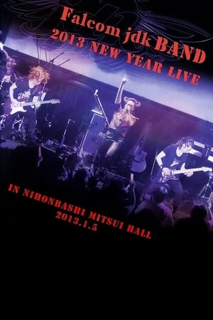 Falcom jdk BAND 2013 New Year Live in NIHONBASHI MITSUI HALL film complet