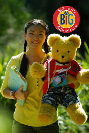 Big Ted's Big Adventure